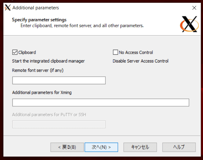 f:id:DanDy:20190703201821p:plain f:id:DanDy:20190703201821p:plain