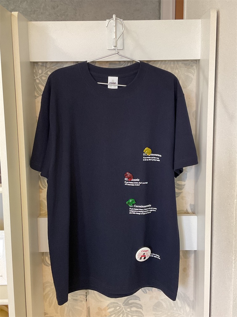 f:id:Dana922:20251022174311j:image