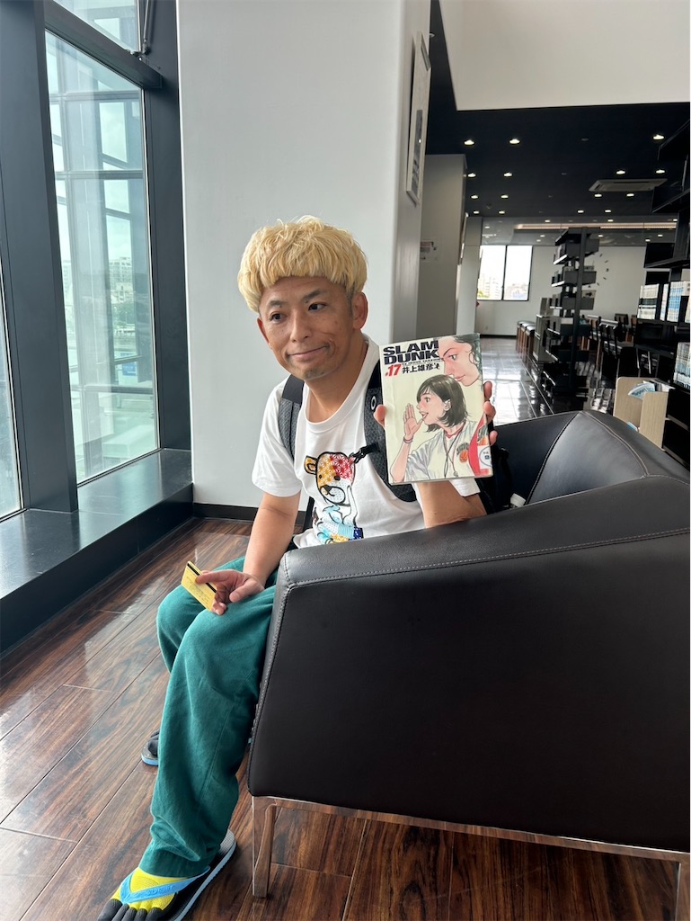 f:id:Dana922:20251106142316j:image