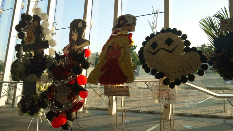 f:id:Dance:20140928164003j:plain