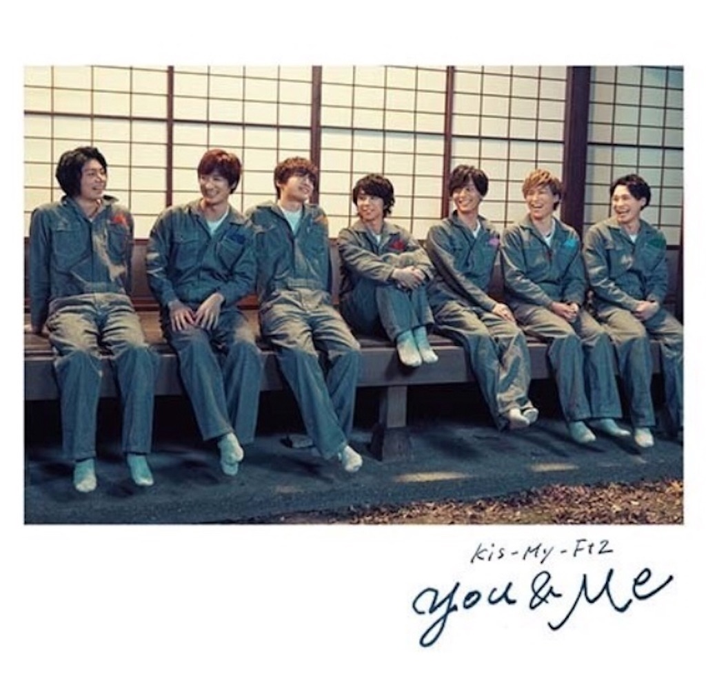 Kis My Ft2 Live Tour 18 始まりました 加工なんて必要の無い景色