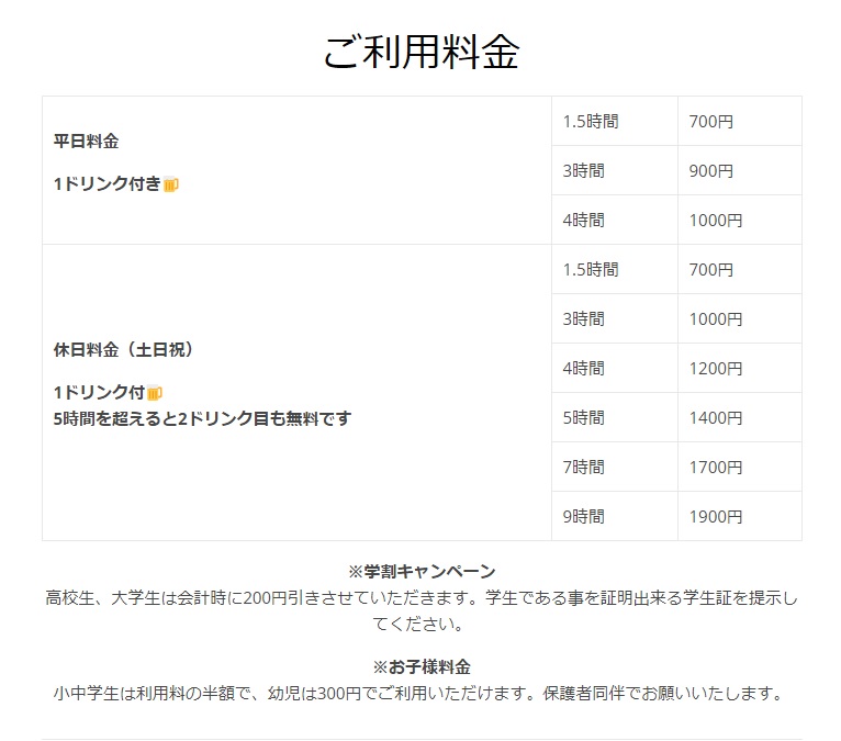 f:id:Daniel01:20210606171127j:plain