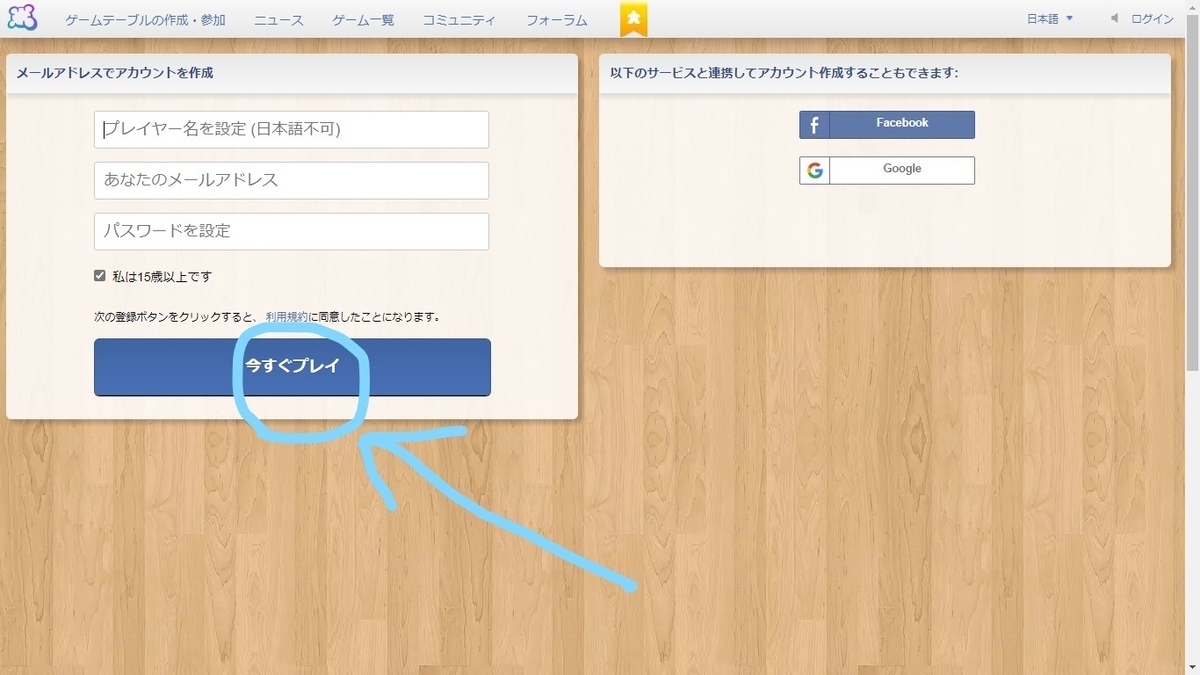 f:id:Daniel01:20210613130801j:plain
