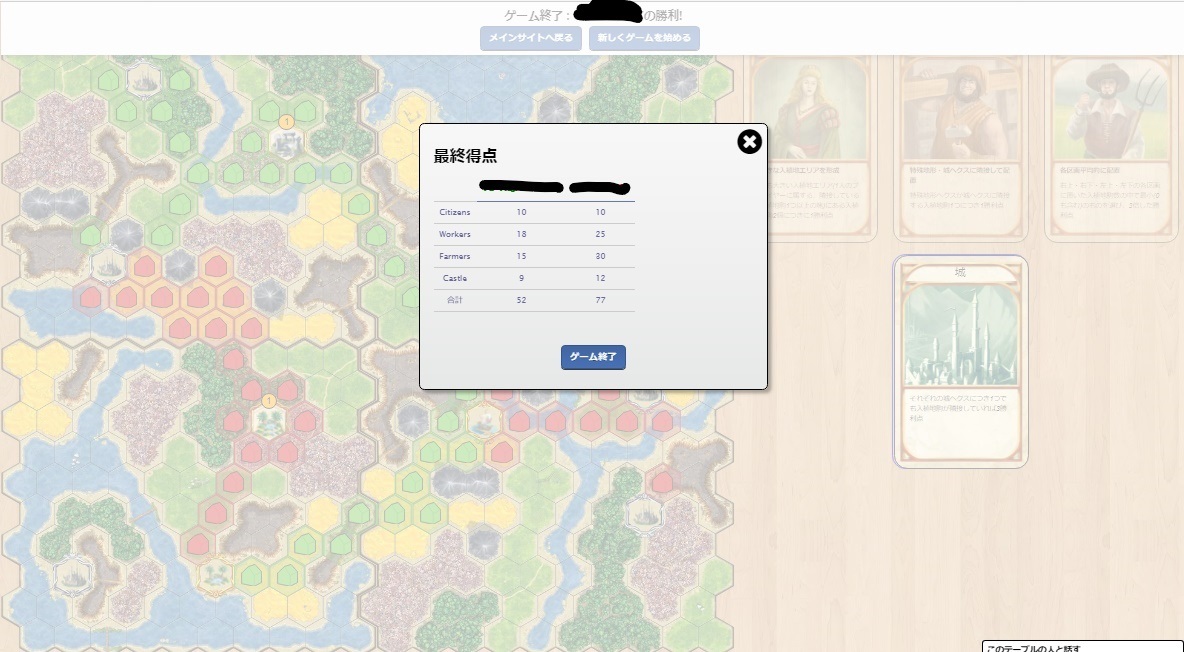 f:id:Daniel01:20210613142325j:plain