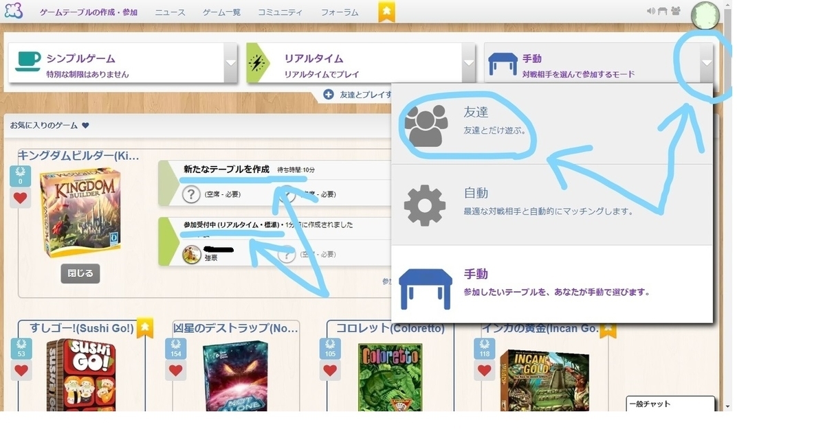 f:id:Daniel01:20210613142702j:plain