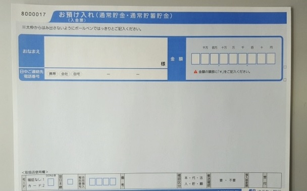 f:id:Daniel01:20210623194133j:plain