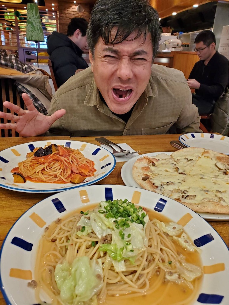 f:id:DanielRico:20191209133907j:image