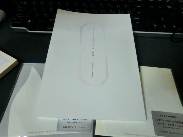 f:id:Daniel_Yang:20160614012858j:plain f:id:Daniel_Yang:20160614012858j:plain
