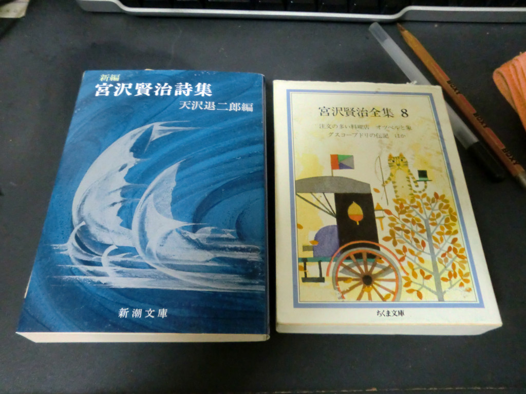 f:id:Daniel_Yang:20160716171402j:plain f:id:Daniel_Yang:20160716171402j:plain