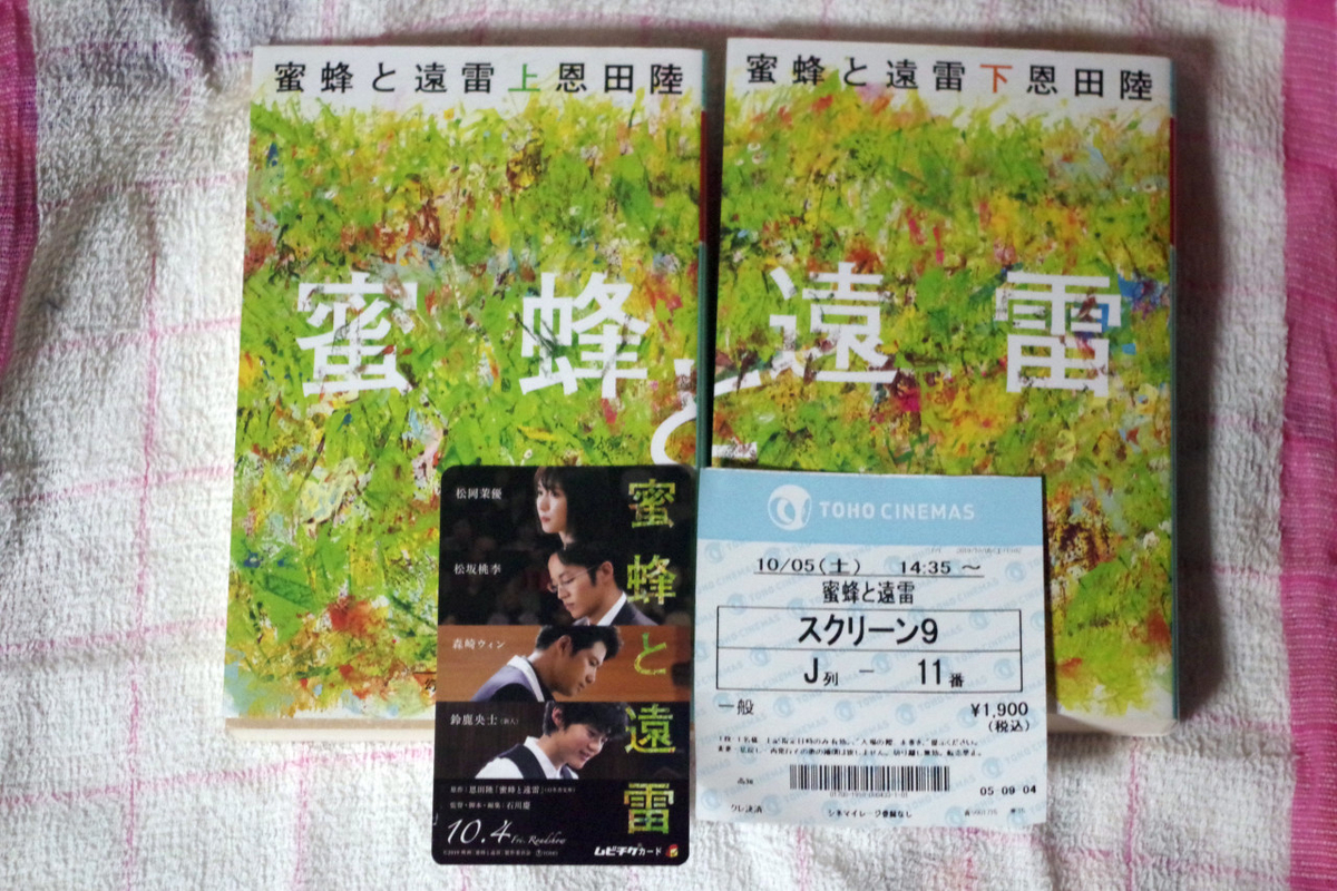f:id:Daniel_Yang:20191006234005j:plain f:id:Daniel_Yang:20191006234005j:plain