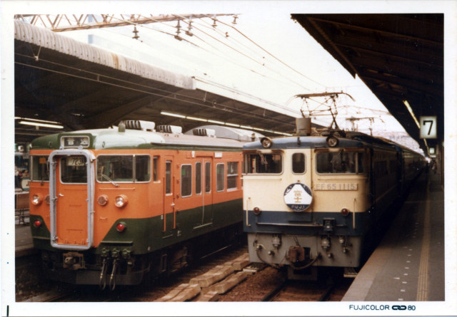 f:id:Daniel_Yang:20201116234543j:plain