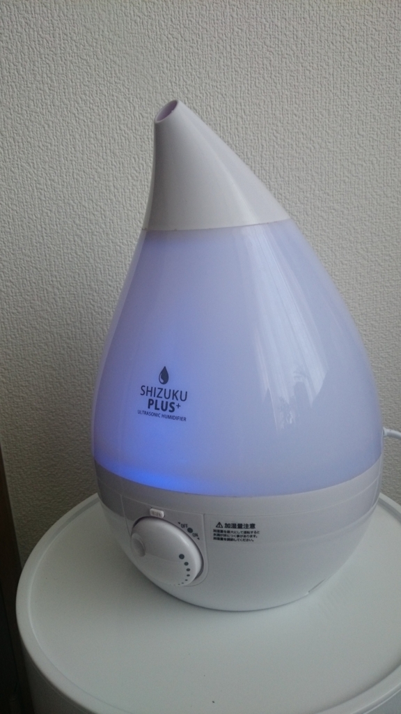 f:id:DankanTakeshi:20151106071517j:plain