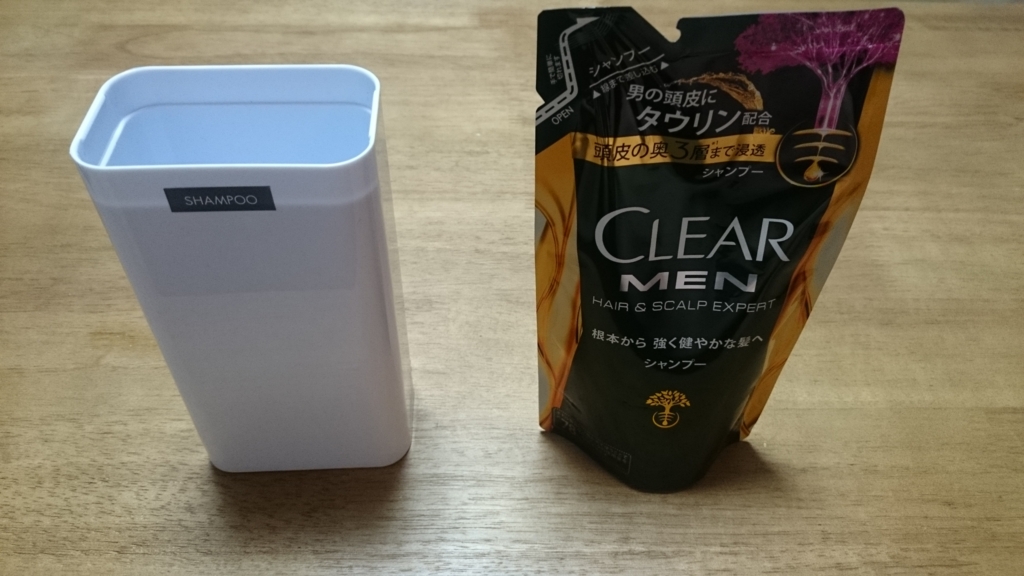 f:id:DankanTakeshi:20160330223155j:plain