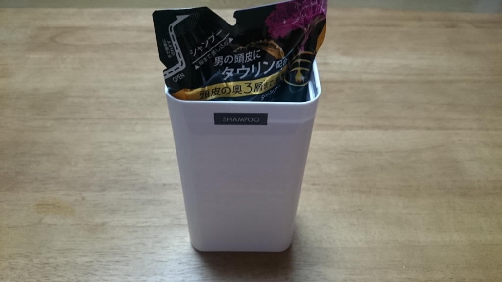 f:id:DankanTakeshi:20160330223210j:plain