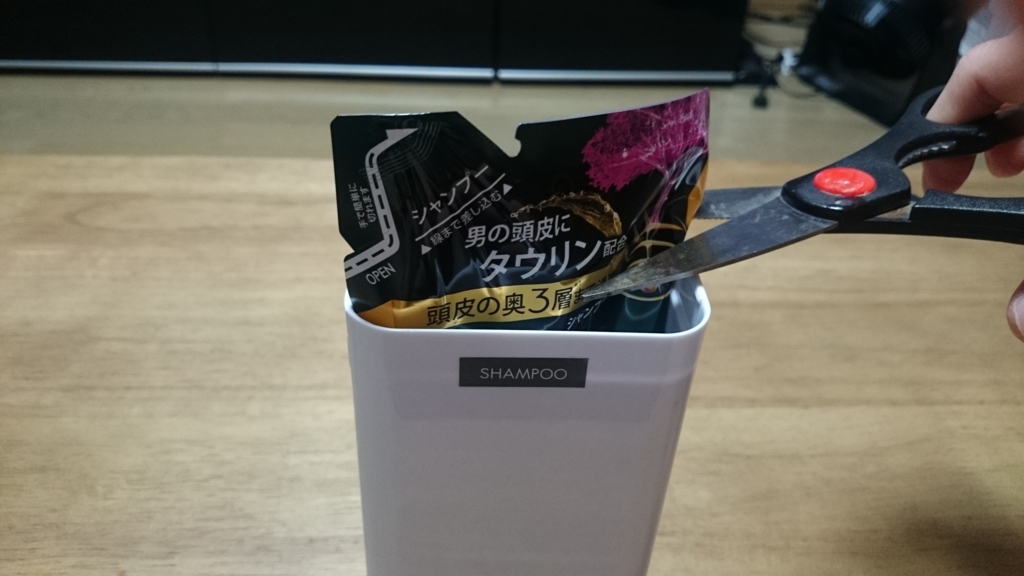 f:id:DankanTakeshi:20160330223235j:plain