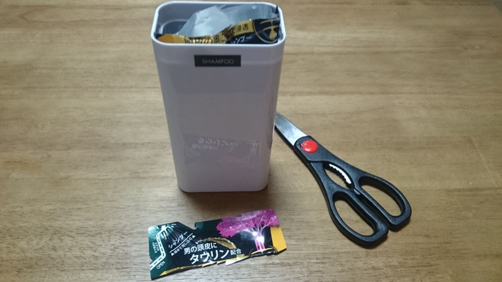 f:id:DankanTakeshi:20160330223258j:plain