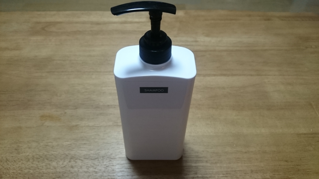 f:id:DankanTakeshi:20160330223928j:plain