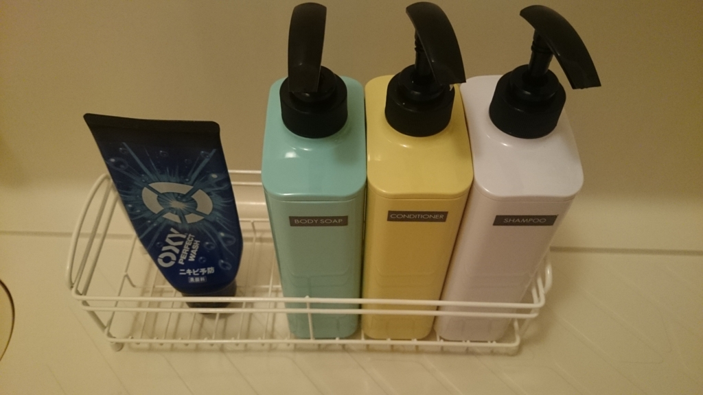 f:id:DankanTakeshi:20160330223943j:plain