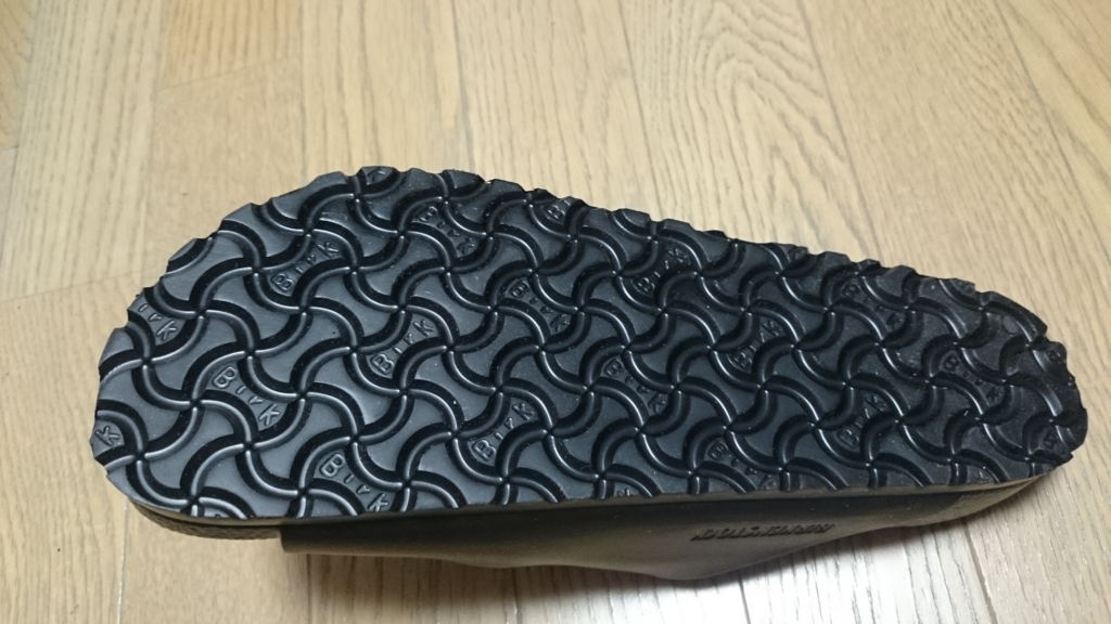 f:id:DankanTakeshi:20160721234543j:plain