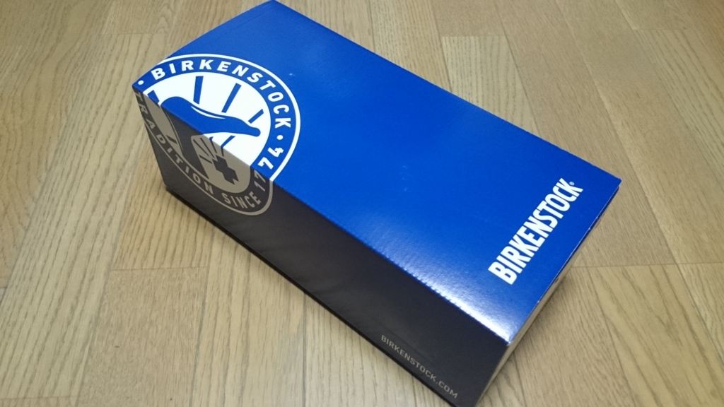 f:id:DankanTakeshi:20160721234555j:plain