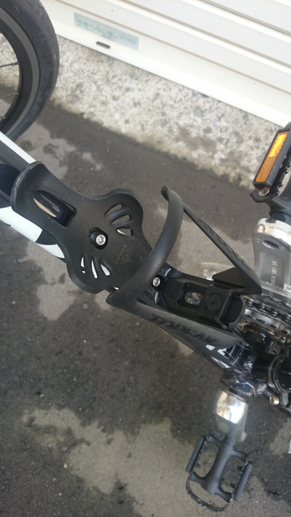 f:id:DankanTakeshi:20161208225328j:plain