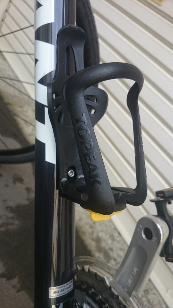 f:id:DankanTakeshi:20161208225340j:plain