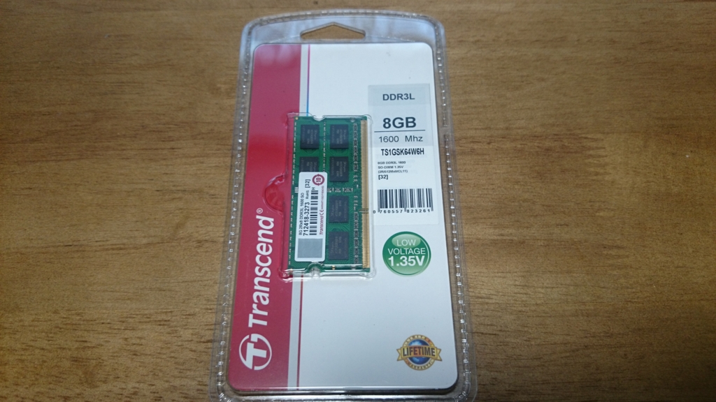 f:id:DankanTakeshi:20170110220042j:plain f:id:DankanTakeshi:20170110220042j:plain