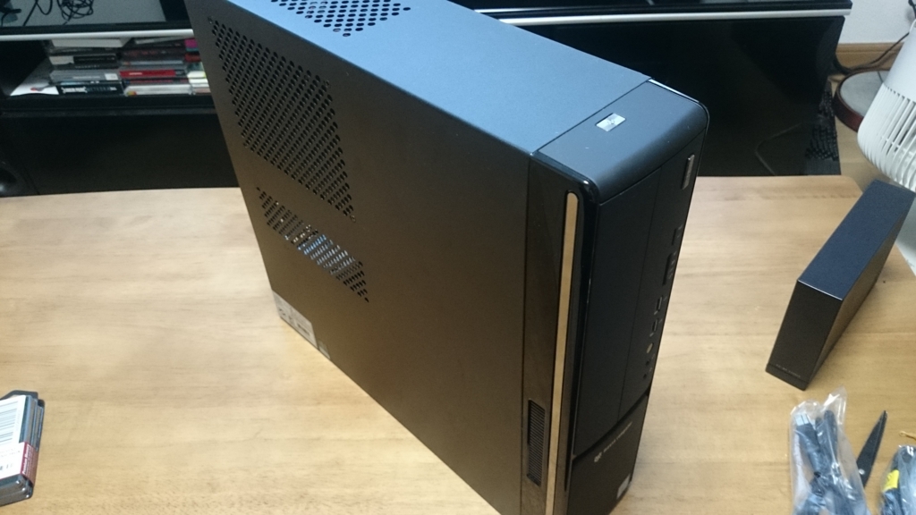 f:id:DankanTakeshi:20170110220115j:plain f:id:DankanTakeshi:20170110220115j:plain