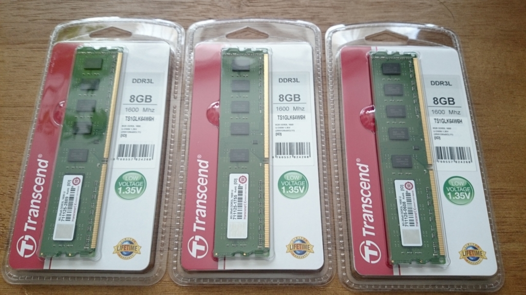 f:id:DankanTakeshi:20170110220148j:plain f:id:DankanTakeshi:20170110220148j:plain