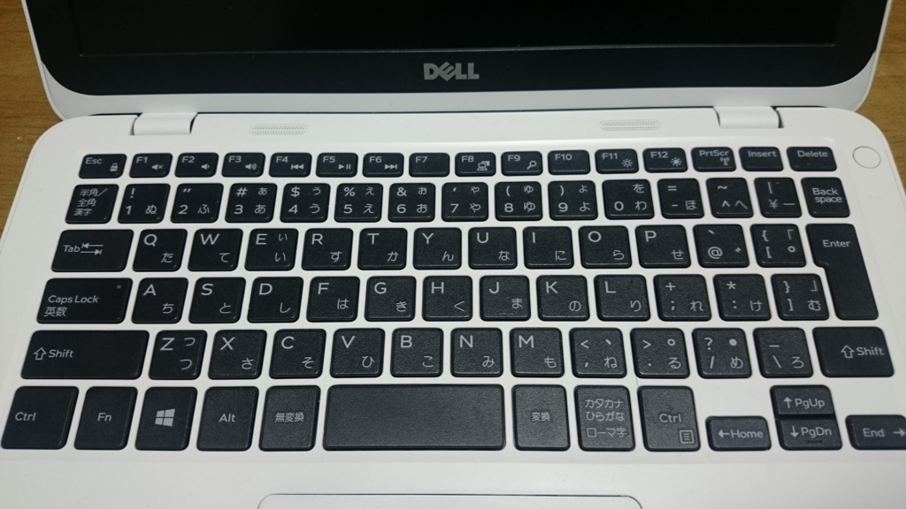 持ち歩きや出張用に サブマシンに Inspiron 11 3000 3162 エントリー プラス Office付き 128gb Ssd搭載 を4か月使用した感想 Jailbreak 持ち歩きや出張用に サブマシンに Inspiron 11 3000 3162 エントリー プラス Office付き 128gb Ssd搭載 を4か月使用した感想 Jailbreak