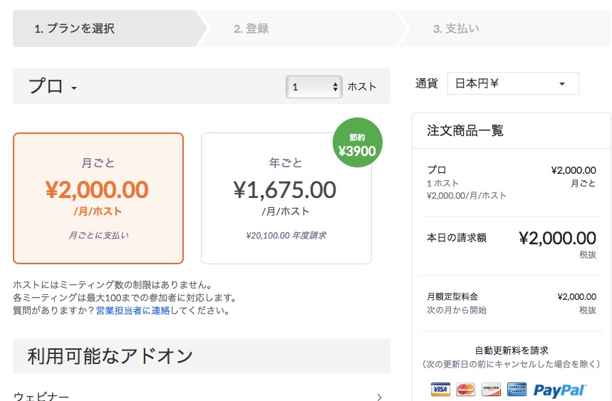 f:id:Danny-J:20200429112055j:plain f:id:Danny-J:20200429112055j:plain