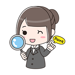 f:id:Dantelow:20201110142622p:plain f:id:Dantelow:20201110142622p:plain
