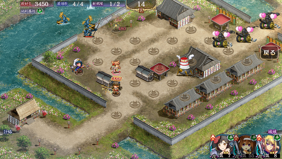 【低レアLv1目標】ハッピーエンドはジュストと共に -絶壱- 難(26/06/09~26/06/23)