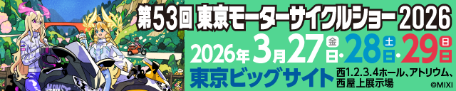 20260307184852