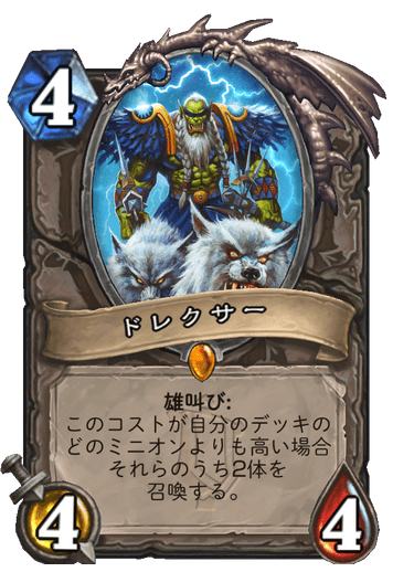 f:id:Darkyumeha:20211119225401p:plain