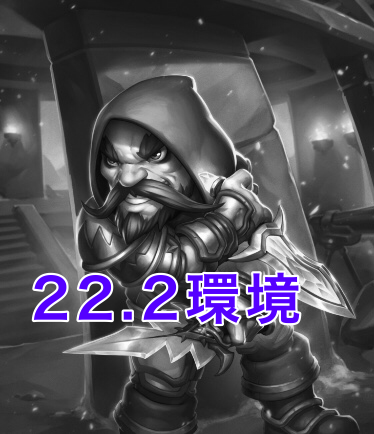 f:id:Darkyumeha:20220215180455p:plain