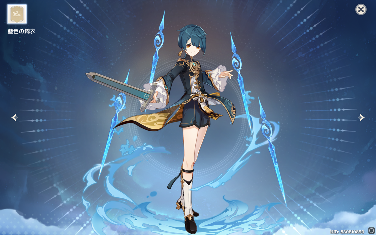 f:id:Darth_Masaro:20210908002850p:plain