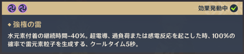 f:id:Darth_Masaro:20210908004840p:plain