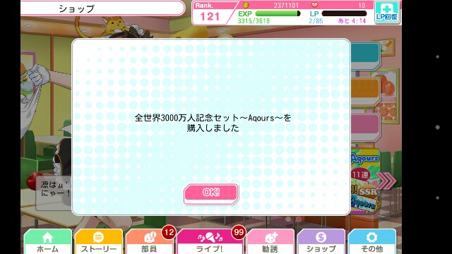 f:id:Darugun:20160926230725j:image f:id:Darugun:20160926230725j:image