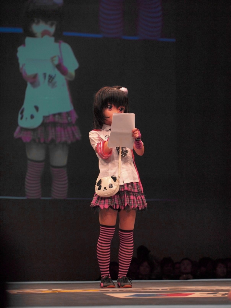 f:id:Dat3:20131203012415j:image:w360 f:id:Dat3:20131203012415j:image:w360