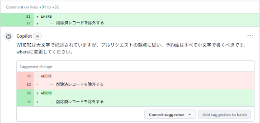 Ri-（専用の方以外のコメントはお控えください） JavaScript】ダイアログでの「はい・いいえ」処理の分岐 | エンジニアの森