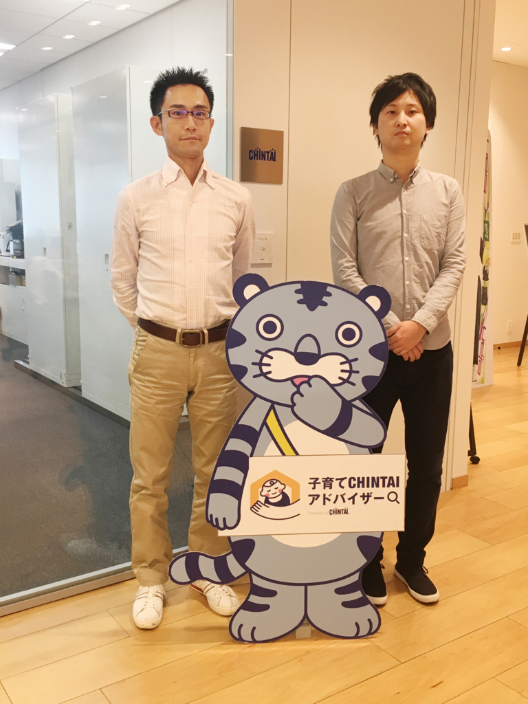 f:id:DatoramaJapan_blog:20180208153818j:plain f:id:DatoramaJapan_blog:20180208153818j:plain