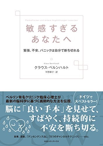f:id:Daturyoku_Pukapuka_32:20200511231647p:plain f:id:Daturyoku_Pukapuka_32:20200511231647p:plain