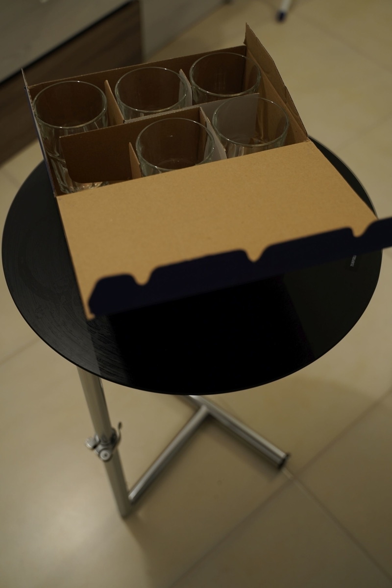 f:id:Daturyoku_Pukapuka_32:20201121035155j:plain