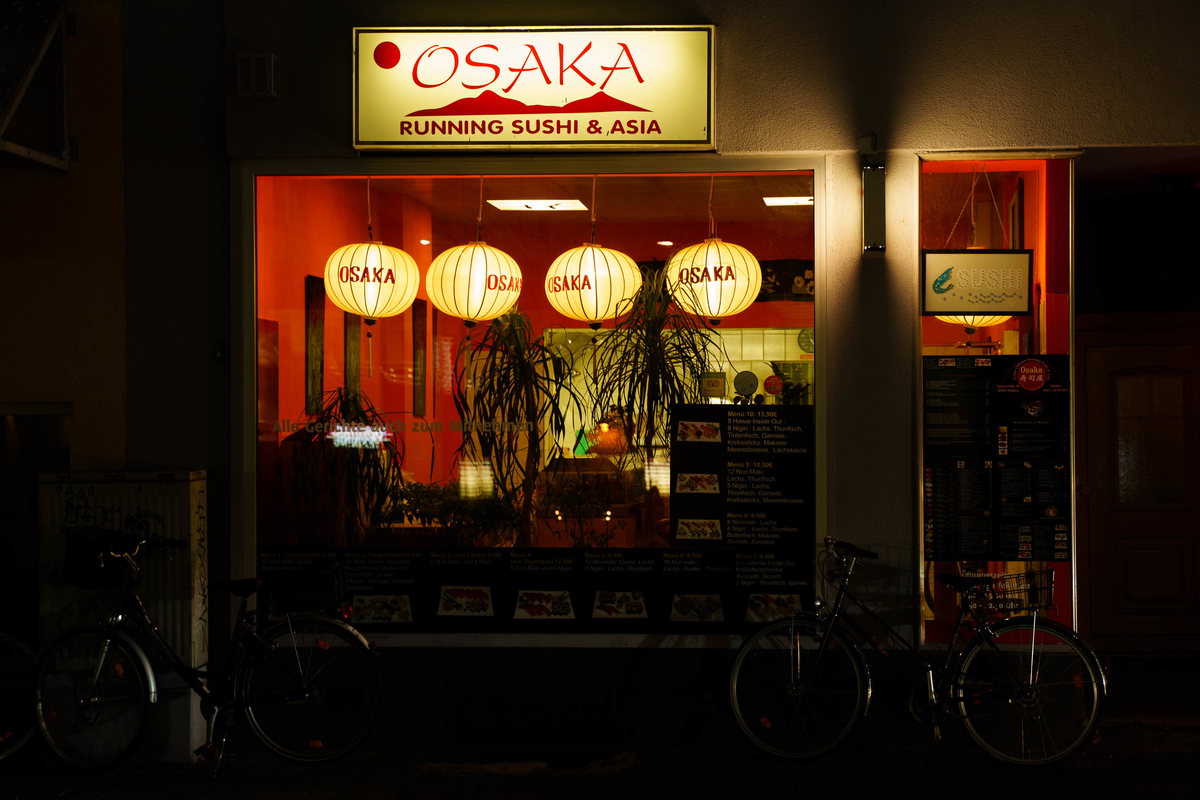 f:id:Daturyoku_Pukapuka_32:20201219054702j:plain