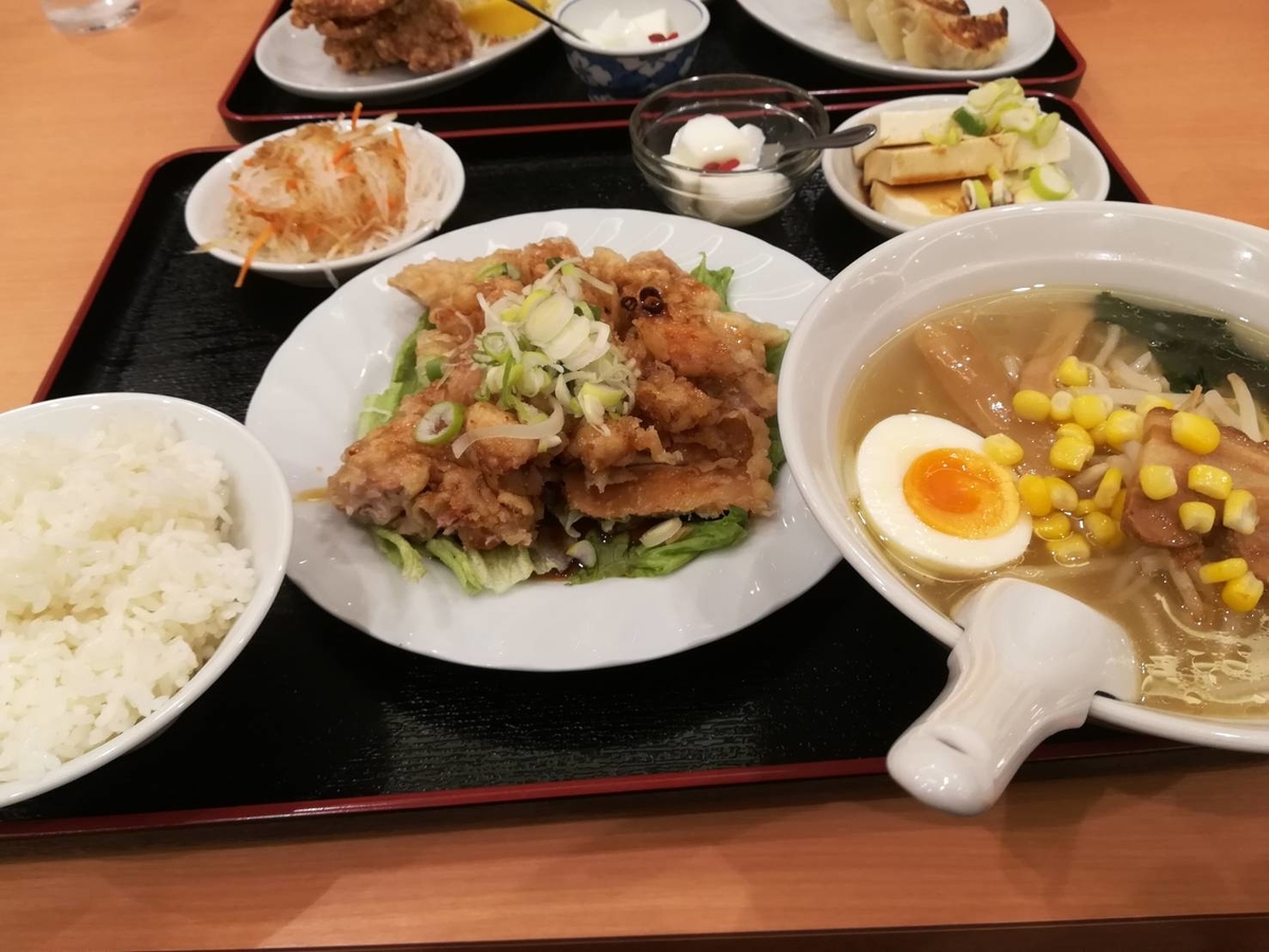 f:id:Daucas_carota:20200621113419j:plain