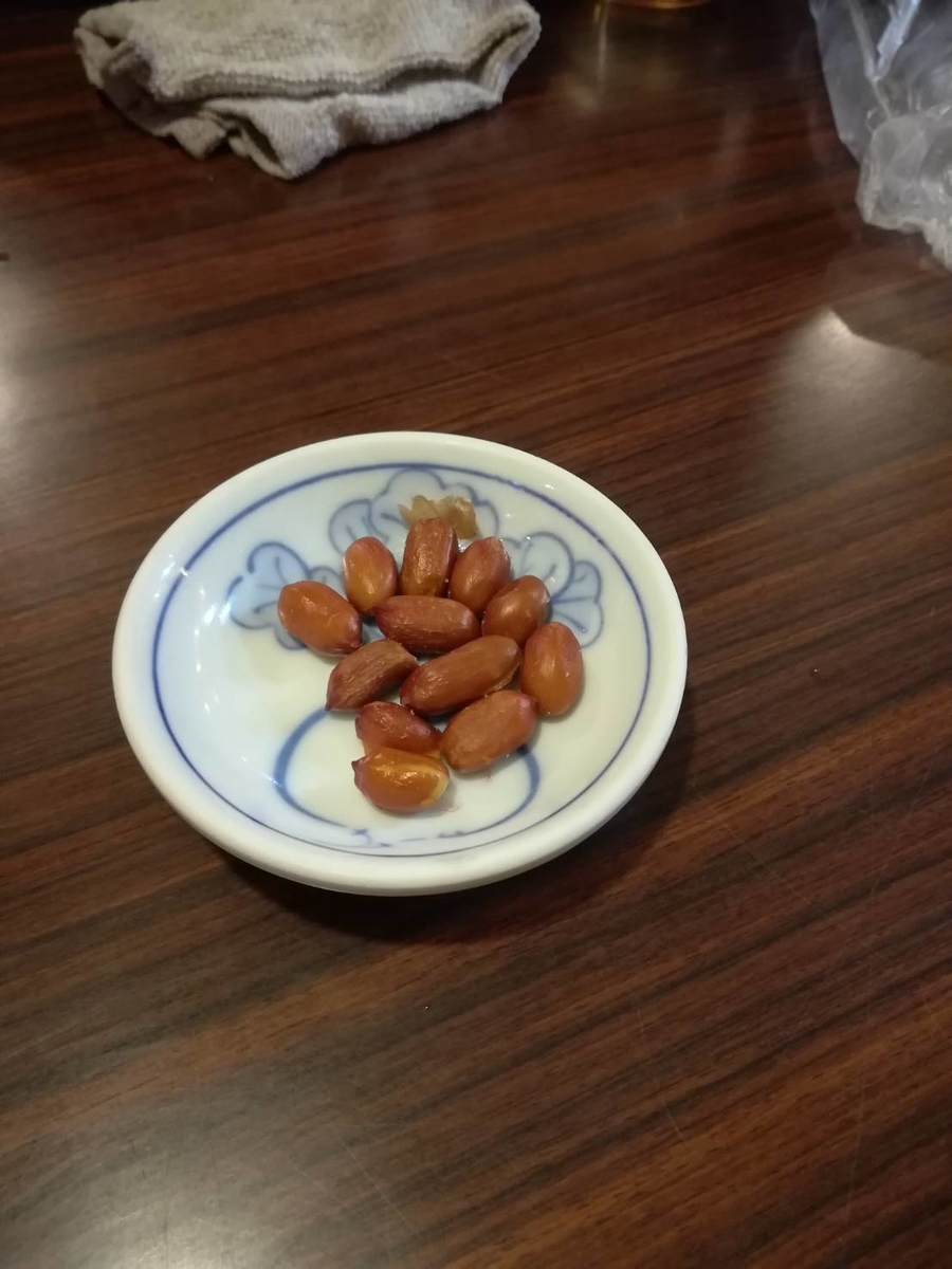 f:id:Daucas_carota:20200623165012j:plain