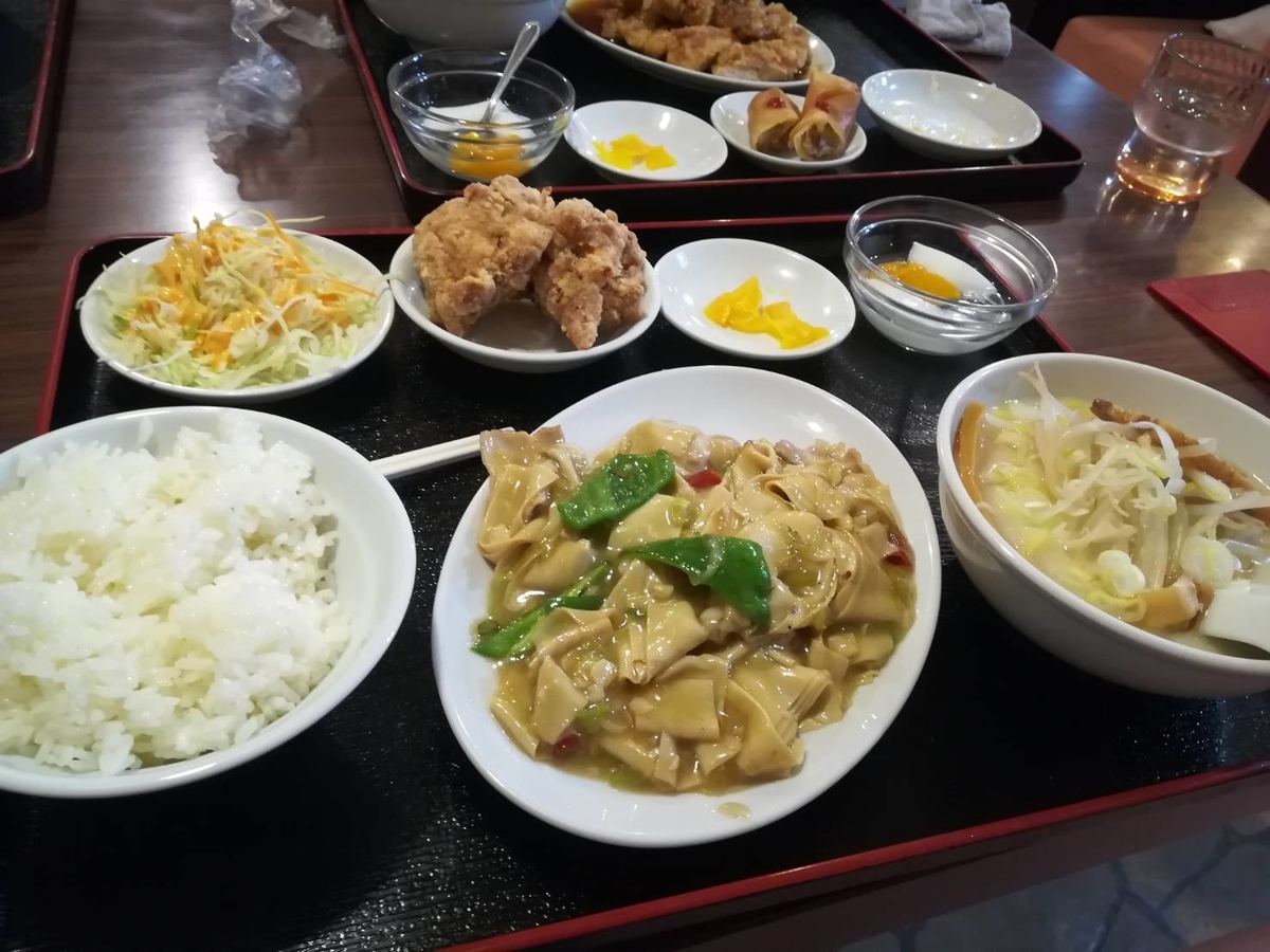 f:id:Daucas_carota:20200624183225j:plain