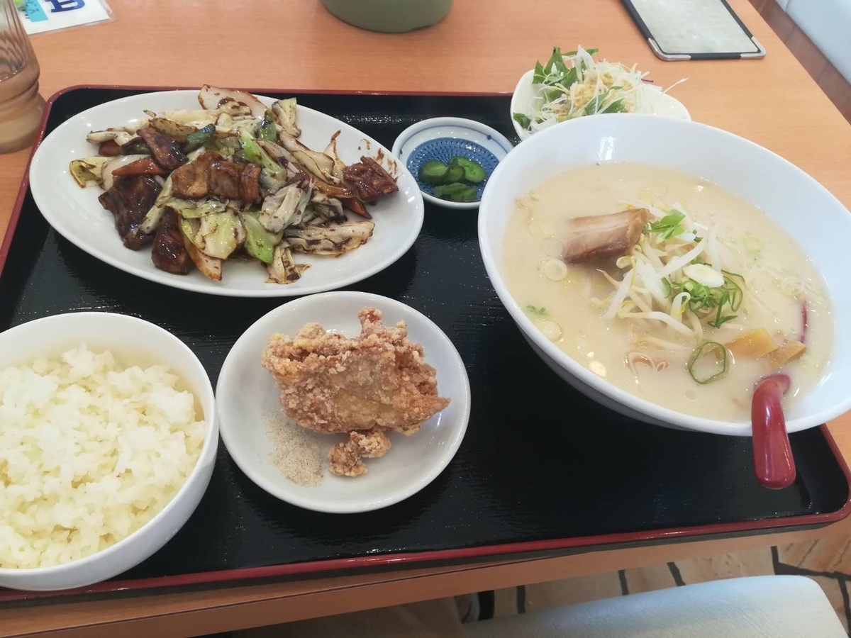 f:id:Daucas_carota:20200625180802j:plain