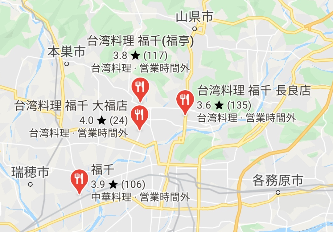 f:id:Daucas_carota:20200628010326j:plain